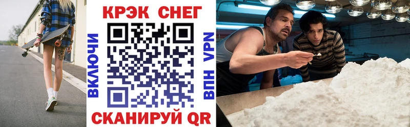 Cocaine Колумбийский  Серов 