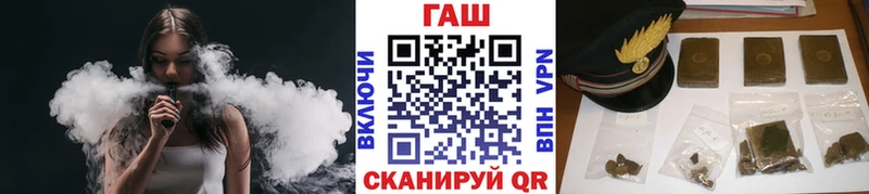 где можно купить   Серов  ГАШ Cannabis 