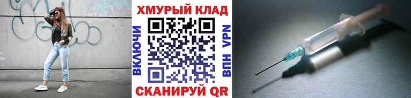 Героин VHQ  мориарти формула  Серов 