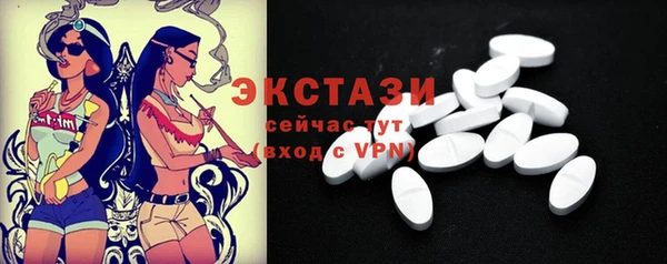 дурь Белоозёрский