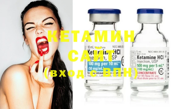 ECSTASY Белокуриха