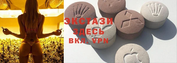 дурь Белоозёрский