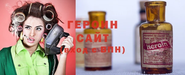 ECSTASY Белокуриха