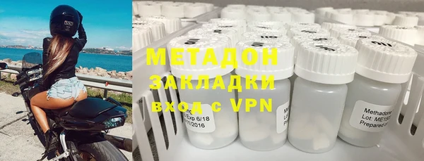ECSTASY Белокуриха