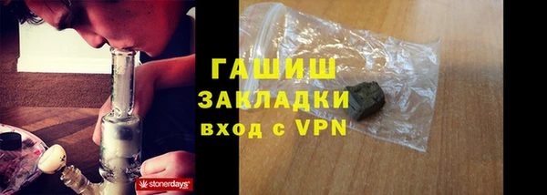 ECSTASY Белокуриха