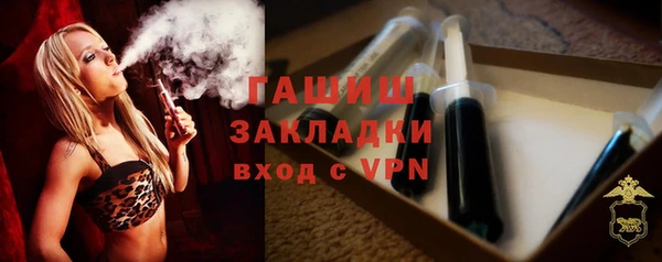 ECSTASY Белокуриха