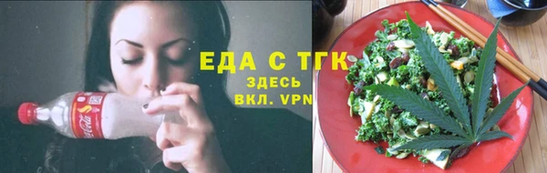 дурь Белоозёрский