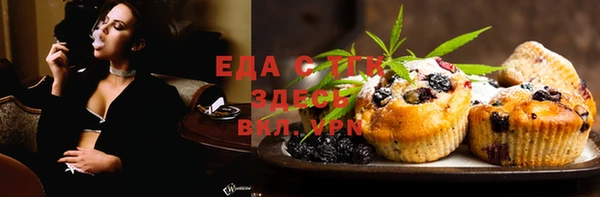 дурь Белоозёрский