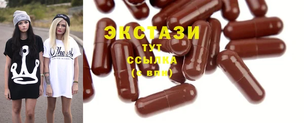 дурь Белоозёрский