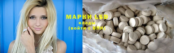 дурь Белоозёрский