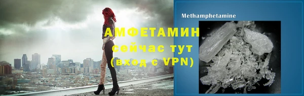 ECSTASY Белокуриха