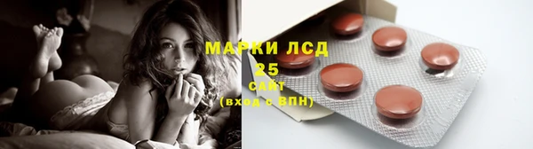 наркотики Беломорск
