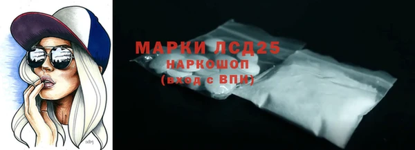 дурь Покров
