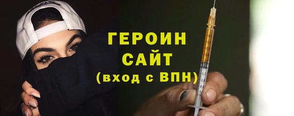 наркотики Беломорск