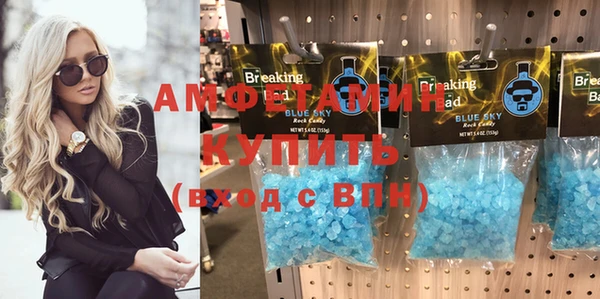 дурь Белоозёрский