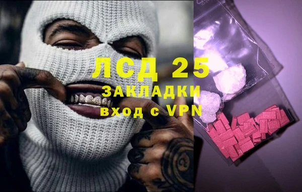 наркотики Беломорск