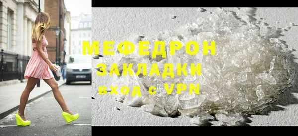 дурь Белоозёрский