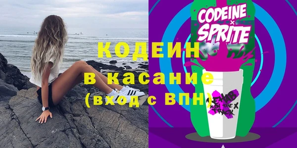 дурь Белоозёрский