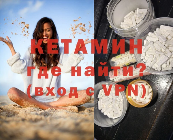 дурь Белоозёрский