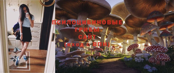 кокаин Покровск