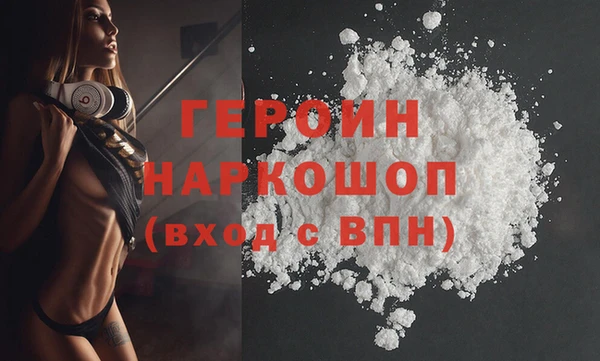 дурь Белоозёрский