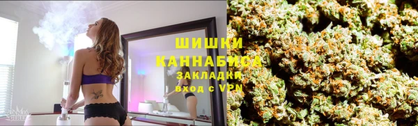 наркотики Беломорск