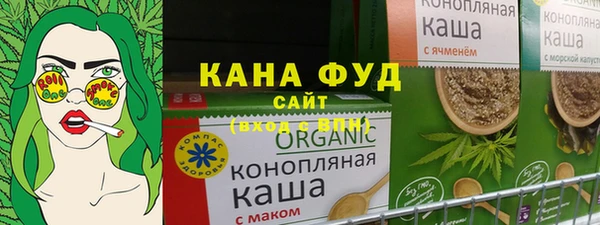 ECSTASY Белокуриха