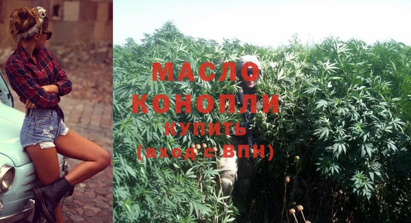 дурь Белоозёрский