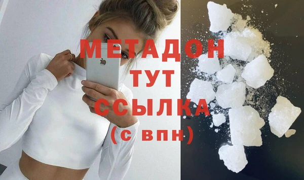 дурь Белоозёрский