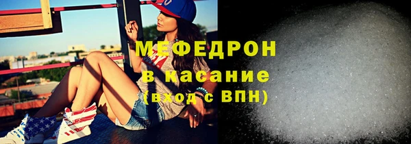 дурь Белоозёрский
