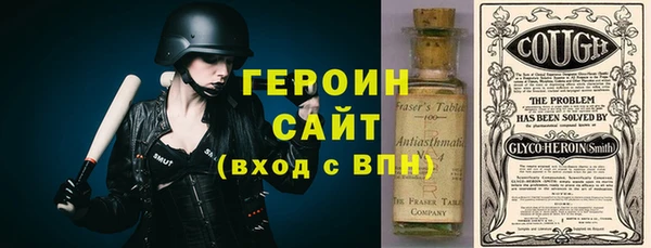 ECSTASY Белокуриха