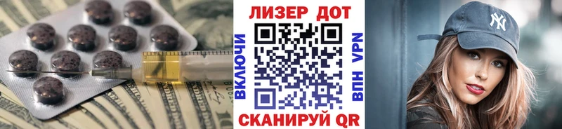 Лсд 25 экстази ecstasy  сайты даркнета официальный сайт  Серов 
