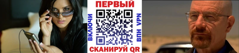 МЕТАМФЕТАМИН Декстрометамфетамин 99.9%  Серов 