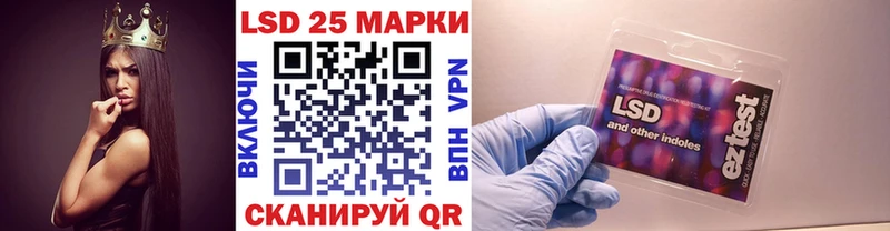 Наркотические марки 1,8мг  Серов 