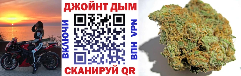 закладка  Серов  Марихуана White Widow 